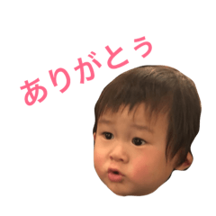 [LINEスタンプ] ちびくりぼーい