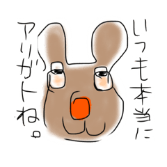 [LINEスタンプ] 【自分貼り付け】日記スタンプ