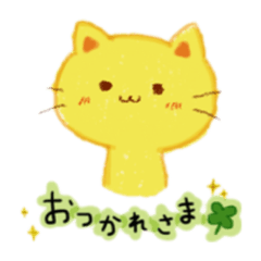 [LINEスタンプ] くりとごま