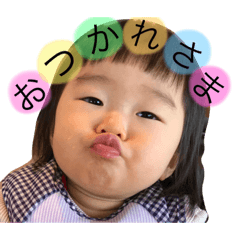 [LINEスタンプ] あんちゃんスタンプ2