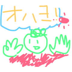 [LINEスタンプ] うちの子のすたんぷ！