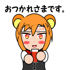 [LINEスタンプ] ドリンクコンシェルジュ"じゅじゅ"