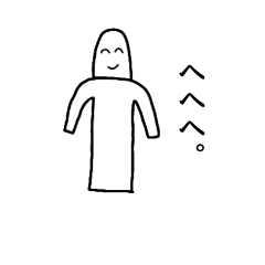 [LINEスタンプ] もっと！目が細い族