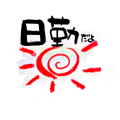 [LINEスタンプ] 介護士stamp