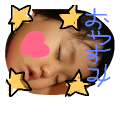 [LINEスタンプ] ゆづぎスタンプ2