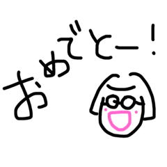 [LINEスタンプ] 眼鏡おばちゃん ②