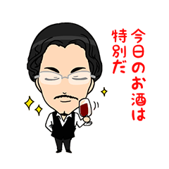 [LINEスタンプ] ホストやホステスのつぶやきの画像（メイン）