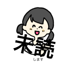 [LINEスタンプ] 毒、ときどき砂糖。