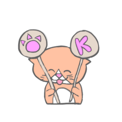 [LINEスタンプ] ネコネコネコちゃんの画像（メイン）