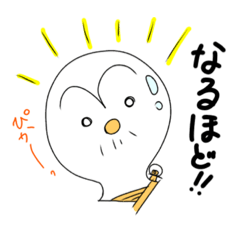 [LINEスタンプ] 電球丸