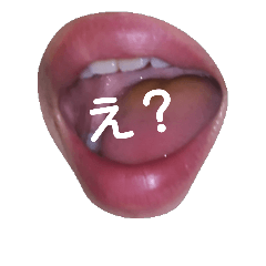 [LINEスタンプ] 使いそうなあいさつ