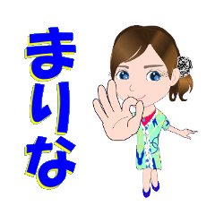 [LINEスタンプ] まりなさんが【毎日使える】名前スタンプ