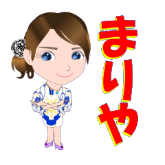 [LINEスタンプ] まりやさんが【毎日使える】名前スタンプ