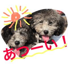 [LINEスタンプ] ウルとジル①