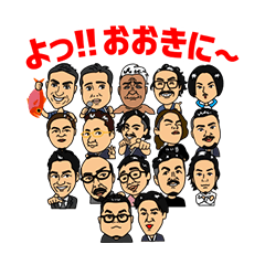 [LINEスタンプ] オーゼットカンパニー