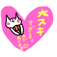 [LINEスタンプ] バスケ部さんのスタンプ☺︎