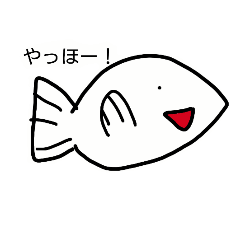 [LINEスタンプ] 横向きさかな君スタンプ