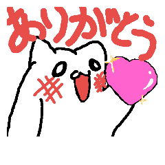 [LINEスタンプ] モチネコのスタンプ！