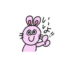 [LINEスタンプ] らくがきまる