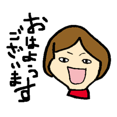 [LINEスタンプ] 美容師画伯2