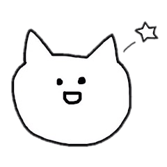 [LINEスタンプ] ねこだとおもわれる。