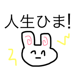 [LINEスタンプ] もえこのスタンプ