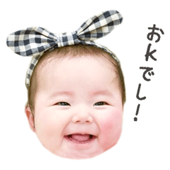 [LINEスタンプ] にこにこななたんスタンプ