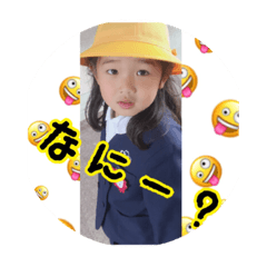 [LINEスタンプ] 可愛い孫孫