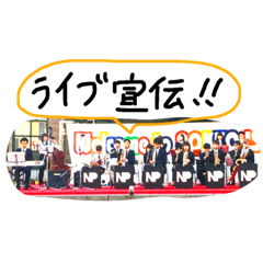 [LINEスタンプ] ニューポート2018