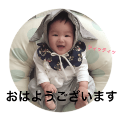 [LINEスタンプ] こっちゃんのスタンプ②