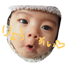 [LINEスタンプ] いちかーーーんのすたんぷ2