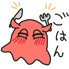 [LINEスタンプ] メンダコ日和