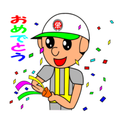 [LINEスタンプ] ヘルメットくん プラス