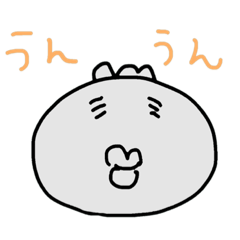 [LINEスタンプ] たかちょ。