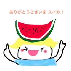 [LINEスタンプ] 頭にフルーツを乗せた女の子 ②