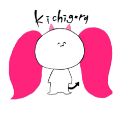 [LINEスタンプ] きちきち★スタンプ