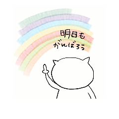 [LINEスタンプ] ゆるゆるゆる猫