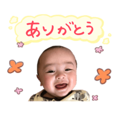 [LINEスタンプ] おみすけすたんぷ