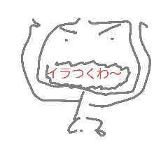 [LINEスタンプ] ぶっぴ