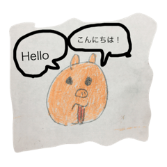 [LINEスタンプ] オレンジ丸の日常