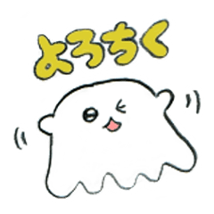 [LINEスタンプ] ワンタンてゃんの画像（メイン）