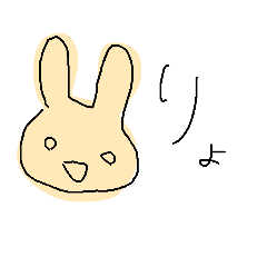 [LINEスタンプ] へなちょこ アニマルの画像（メイン）