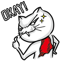 [LINEスタンプ] 怒っている猫 (2)