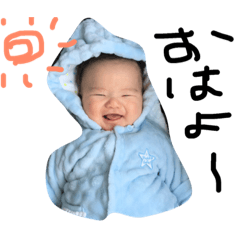 [LINEスタンプ] りくちゃん100%2