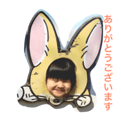 [LINEスタンプ] 藤娘2の画像（メイン）