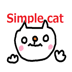 [LINEスタンプ] シンプルゆるネコ（白猫）