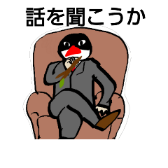 [LINEスタンプ] 小僧文鳥