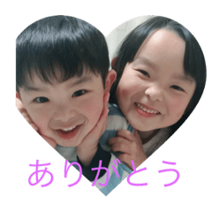 [LINEスタンプ] めいとしりみ