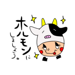 [LINEスタンプ] 食べたいものを伝えようスタンプ