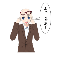 [LINEスタンプ] ベールさんと一緒